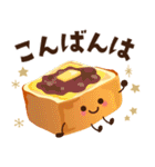 かわいいパンの日常スタンプ♡（個別スタンプ：4）