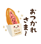 かわいいパンの日常スタンプ♡（個別スタンプ：5）