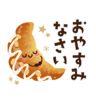 かわいいパンの日常スタンプ♡（個別スタンプ：8）