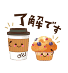 かわいいパンの日常スタンプ♡（個別スタンプ：9）