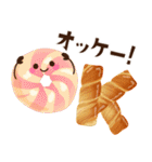 かわいいパンの日常スタンプ♡（個別スタンプ：10）