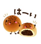 かわいいパンの日常スタンプ♡（個別スタンプ：15）