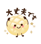 かわいいパンの日常スタンプ♡（個別スタンプ：16）
