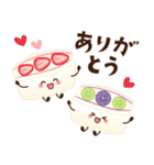 かわいいパンの日常スタンプ♡（個別スタンプ：17）