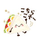 かわいいパンの日常スタンプ♡（個別スタンプ：20）