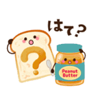 かわいいパンの日常スタンプ♡（個別スタンプ：26）
