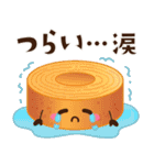 かわいいパンの日常スタンプ♡（個別スタンプ：28）