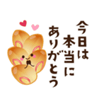 かわいいパンの日常スタンプ♡（個別スタンプ：32）