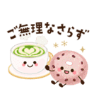 かわいいパンの日常スタンプ♡（個別スタンプ：34）