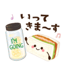 かわいいパンの日常スタンプ♡（個別スタンプ：35）