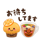 かわいいパンの日常スタンプ♡（個別スタンプ：37）