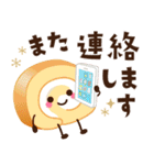 かわいいパンの日常スタンプ♡（個別スタンプ：38）