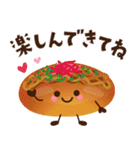 かわいいパンの日常スタンプ♡（個別スタンプ：39）