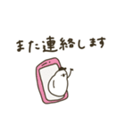 白い鳥。優しいお色。日常。（個別スタンプ：4）
