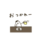 白い鳥。優しいお色。日常。（個別スタンプ：5）