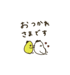 白い鳥。優しいお色。日常。（個別スタンプ：6）