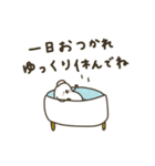 白い鳥。優しいお色。日常。（個別スタンプ：7）
