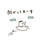 白い鳥。優しいお色。日常。（個別スタンプ：11）