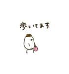 白い鳥。優しいお色。日常。（個別スタンプ：12）