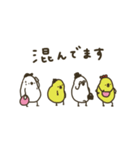 白い鳥。優しいお色。日常。（個別スタンプ：16）