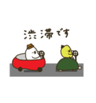 白い鳥。優しいお色。日常。（個別スタンプ：17）