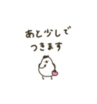 白い鳥。優しいお色。日常。（個別スタンプ：18）