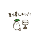 白い鳥。優しいお色。日常。（個別スタンプ：20）