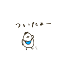 白い鳥。優しいお色。日常。（個別スタンプ：21）