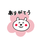 ささやかな気遣い☆くまさん（個別スタンプ：5）