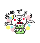 ささやかな気遣い☆くまさん（個別スタンプ：24）