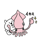 ささやかな気遣い☆くまさん（個別スタンプ：29）