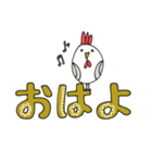 mottoのゆるかわアニマル♡デカ文字（個別スタンプ：1）