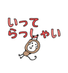 mottoのゆるかわアニマル♡デカ文字（個別スタンプ：2）