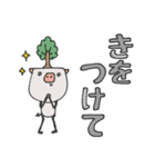 mottoのゆるかわアニマル♡デカ文字（個別スタンプ：3）