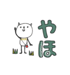 mottoのゆるかわアニマル♡デカ文字（個別スタンプ：4）