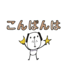 mottoのゆるかわアニマル♡デカ文字（個別スタンプ：6）