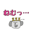 mottoのゆるかわアニマル♡デカ文字（個別スタンプ：7）