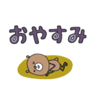 mottoのゆるかわアニマル♡デカ文字（個別スタンプ：8）