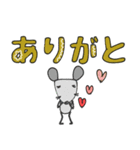 mottoのゆるかわアニマル♡デカ文字（個別スタンプ：11）