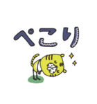 mottoのゆるかわアニマル♡デカ文字（個別スタンプ：12）