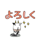 mottoのゆるかわアニマル♡デカ文字（個別スタンプ：13）