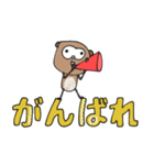 mottoのゆるかわアニマル♡デカ文字（個別スタンプ：15）