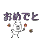 mottoのゆるかわアニマル♡デカ文字（個別スタンプ：16）