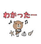 mottoのゆるかわアニマル♡デカ文字（個別スタンプ：17）