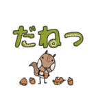 mottoのゆるかわアニマル♡デカ文字（個別スタンプ：19）