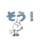 mottoのゆるかわアニマル♡デカ文字（個別スタンプ：20）