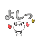 mottoのゆるかわアニマル♡デカ文字（個別スタンプ：21）