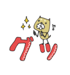 mottoのゆるかわアニマル♡デカ文字（個別スタンプ：22）
