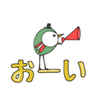 mottoのゆるかわアニマル♡デカ文字（個別スタンプ：23）