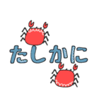 mottoのゆるかわアニマル♡デカ文字（個別スタンプ：24）
